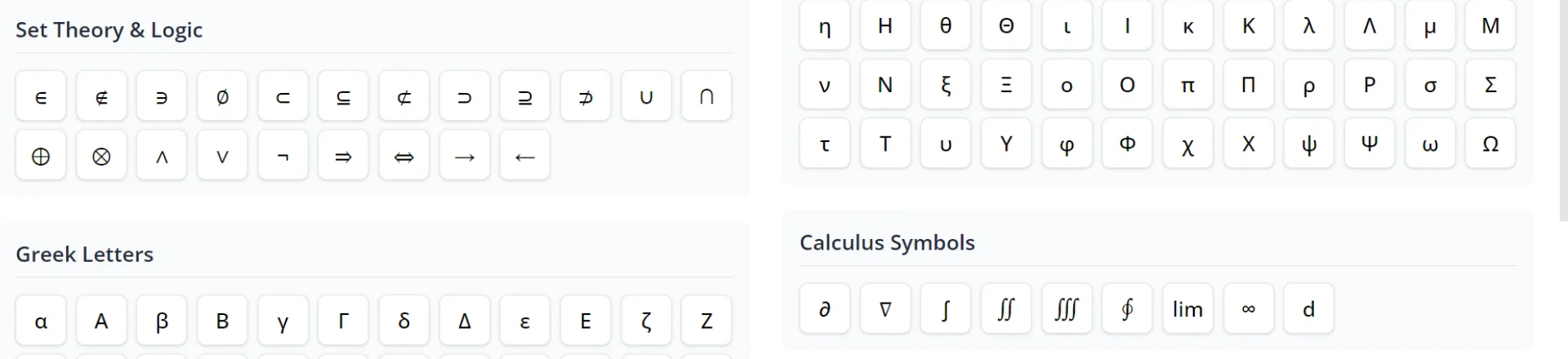 Latex Writer - Image showing on screen math keyboard with various math symbols